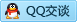 QQ在线咨询2655095662
